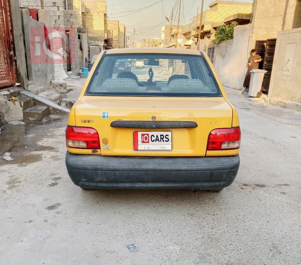سايبا 131